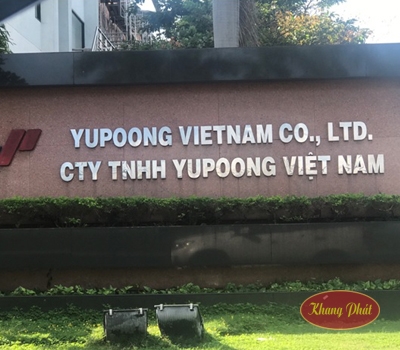 YUPOONG DONG NAI GARMENT COMPANY